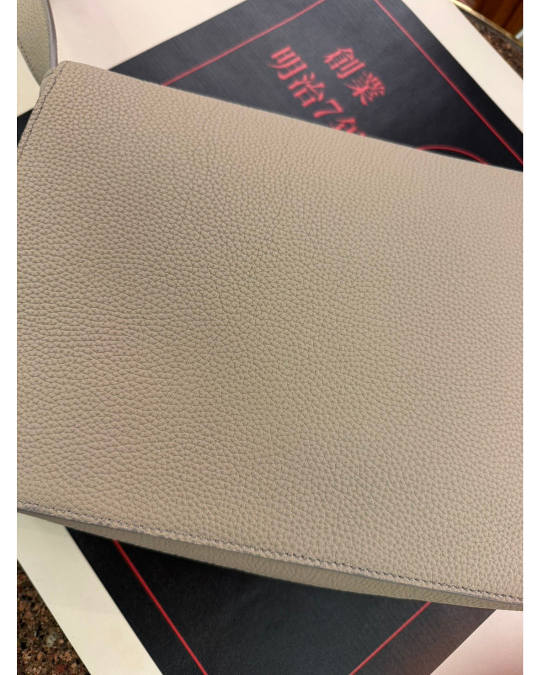 ドイツシュリンク被せショルダーバッグ Lサイズ