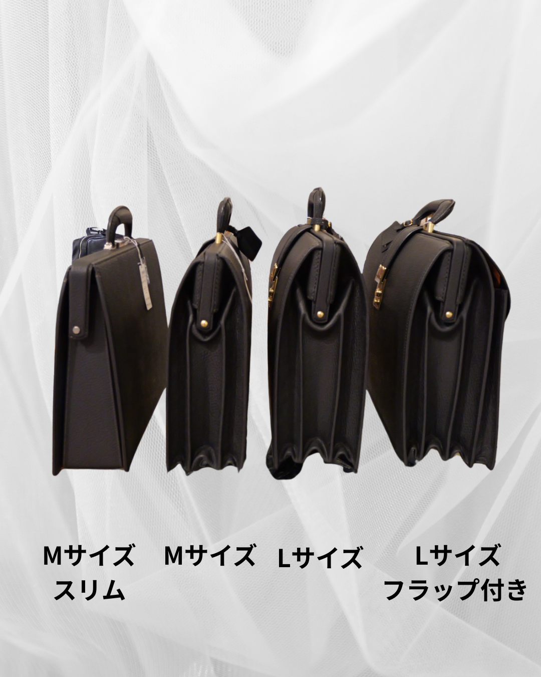 黑公牛DLESS BAG M大小