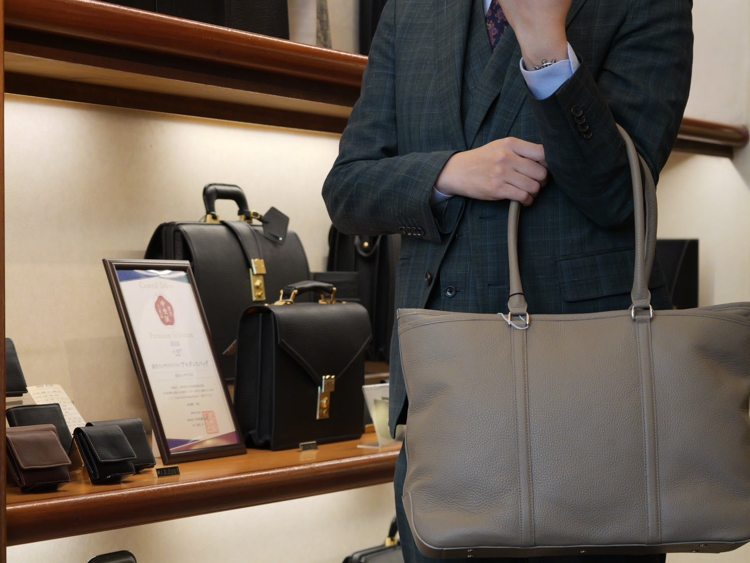 Italian leather tote bag