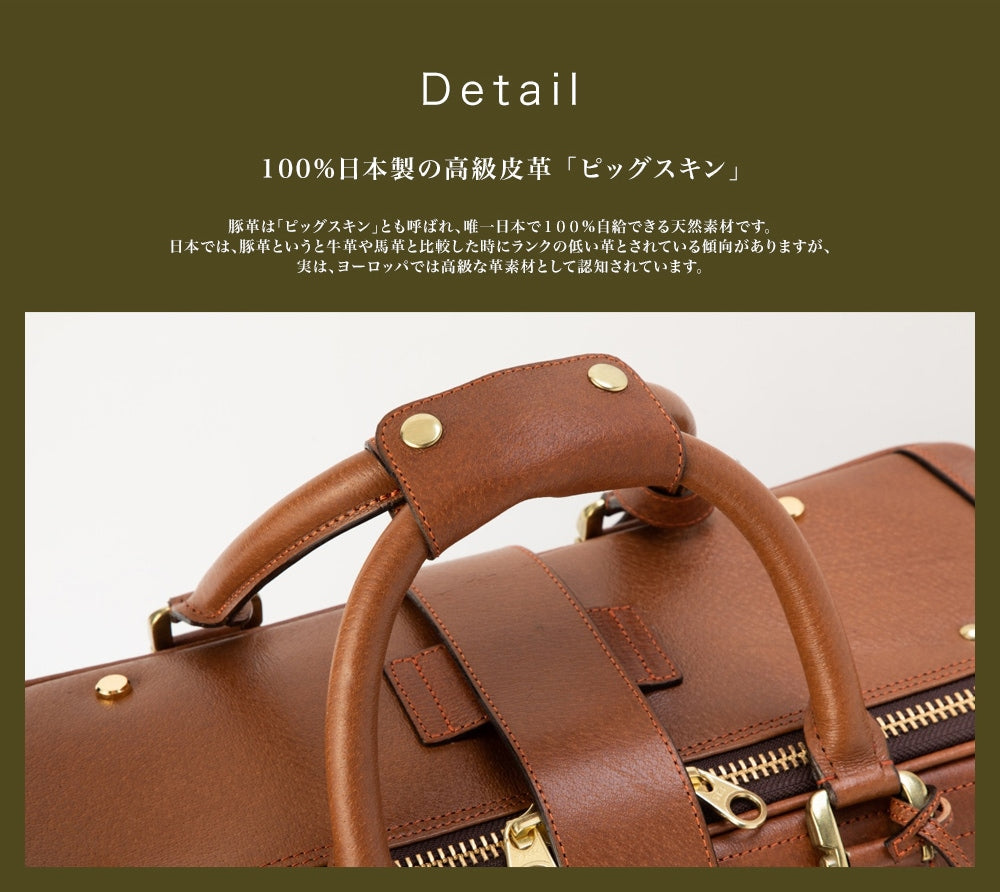 GINZA TANIZAWA TOKYO エアーケース Mサイズ