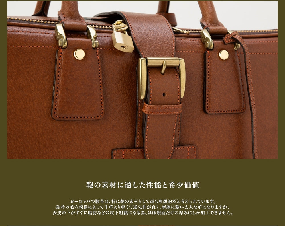 GINZA TANIZAWA TOKYO エアーケース Mサイズ