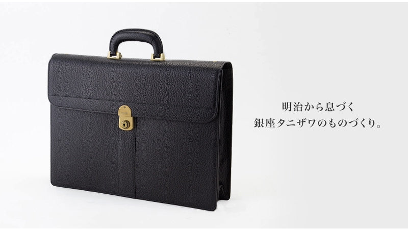 Buffalo series flap type 39cm