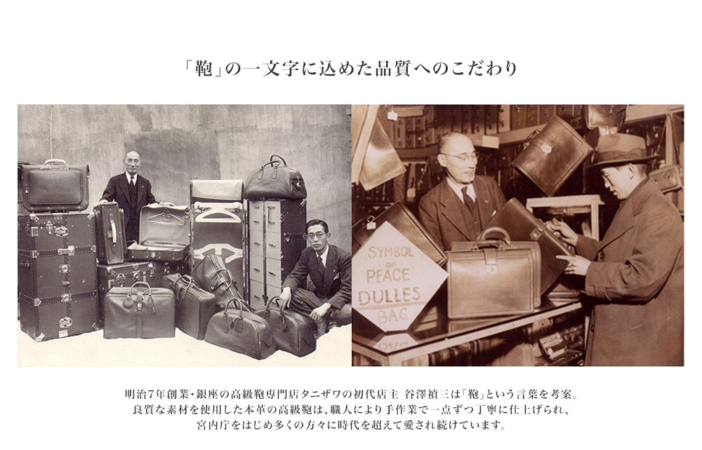 FLAP da série Buffalo tipo 39cm