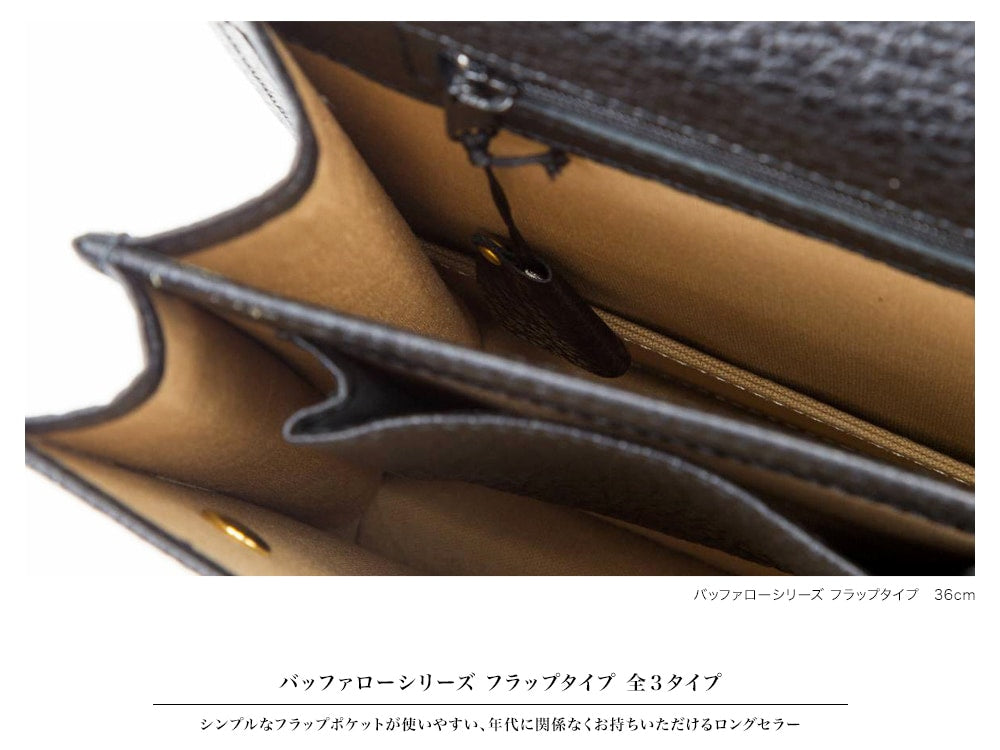 Flap de la serie Buffalo tipo 42 cm