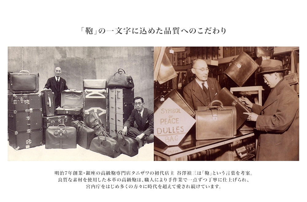 뒷면 플랩 L 크기의 검은 황소 dless 백