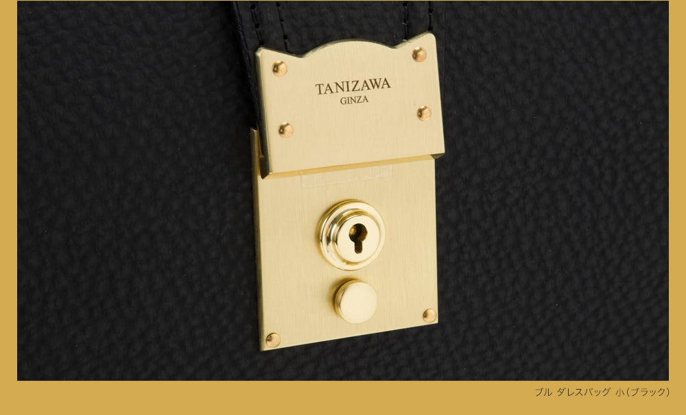 黑公牛DLESS BAG L大小