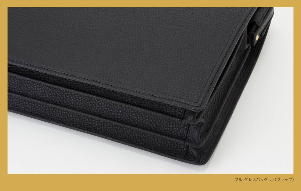 BLACK BULL ダレスバッグ Lサイズ