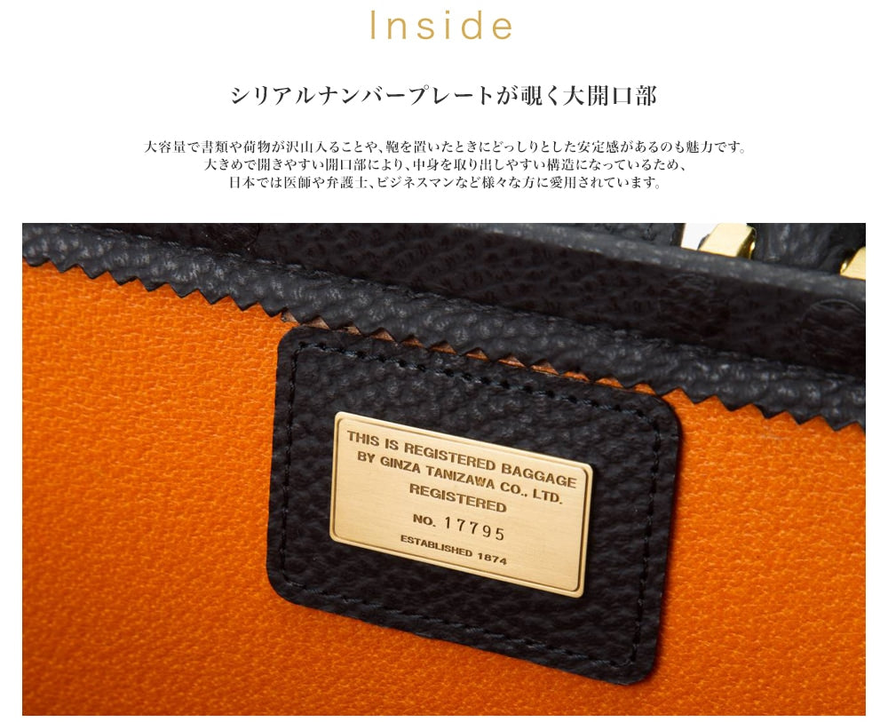 뒷면 플랩 L 크기의 검은 황소 dless 백