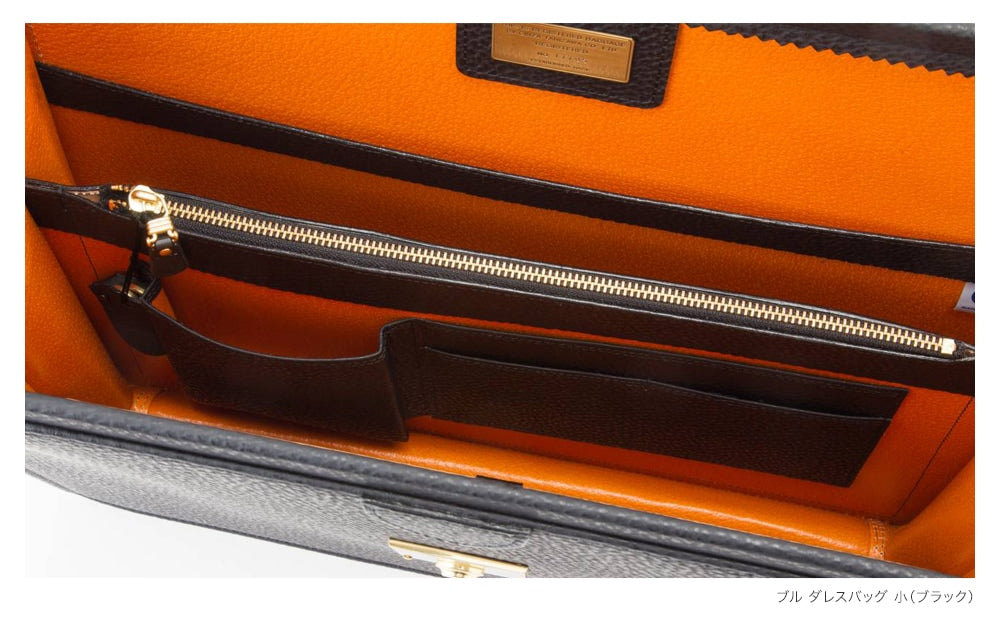 黑公牛DLESS BAG L大小