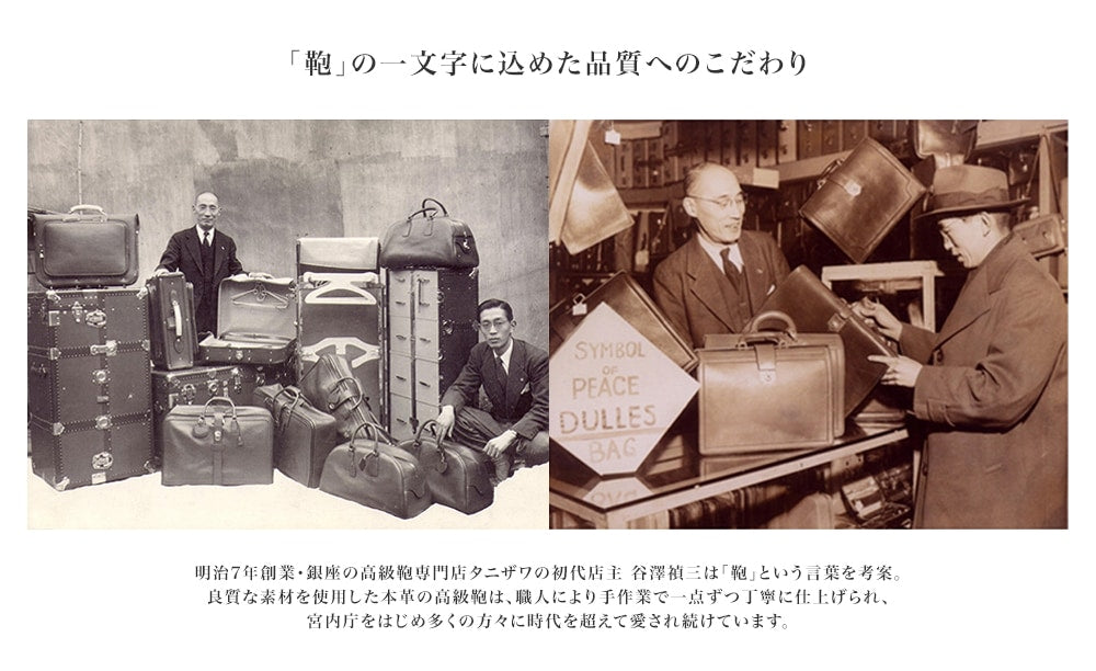 厚的Matidales袋M尺寸棕色