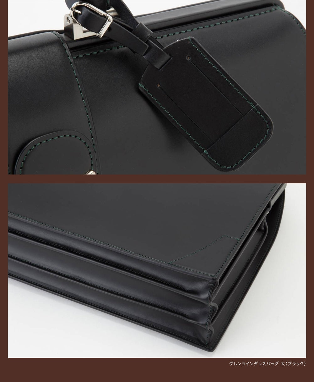 Matidales grossa Bolsa L Tamanho (marrom)