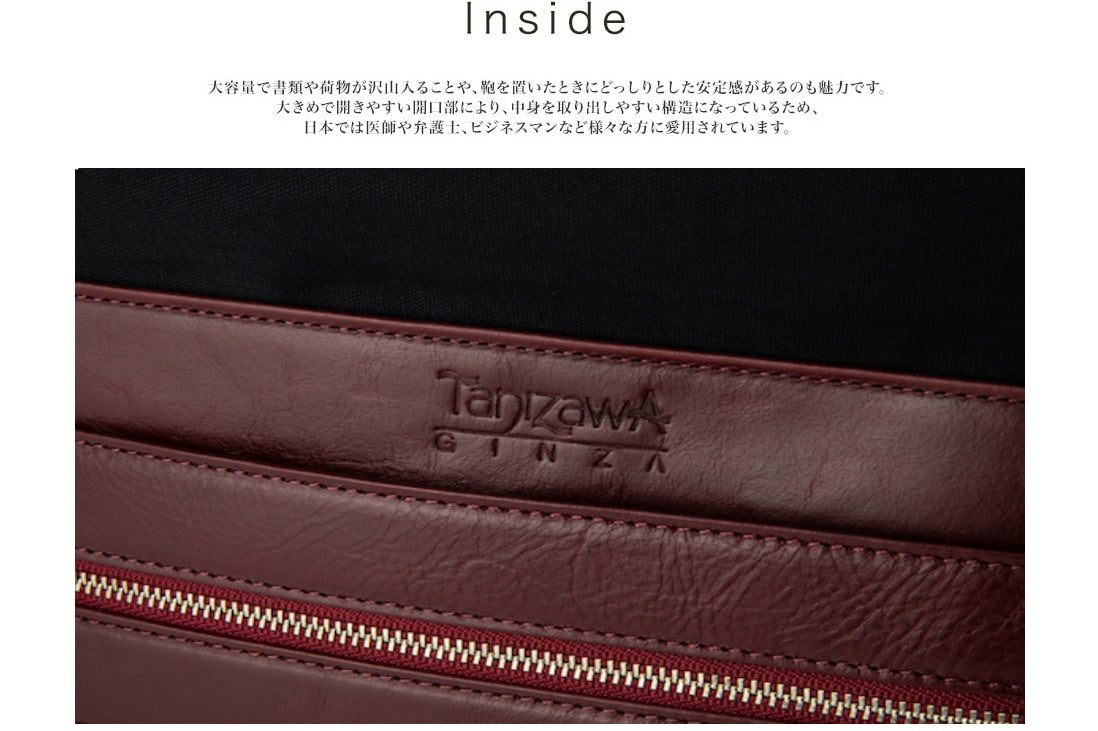 Rucksack Deep Cover (Brown X Kamel)