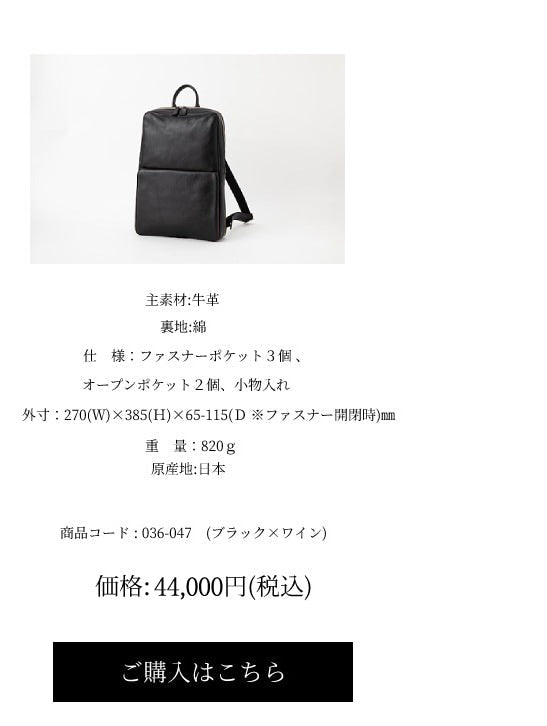 Rucksack Deep Cover (Brown X Kamel)