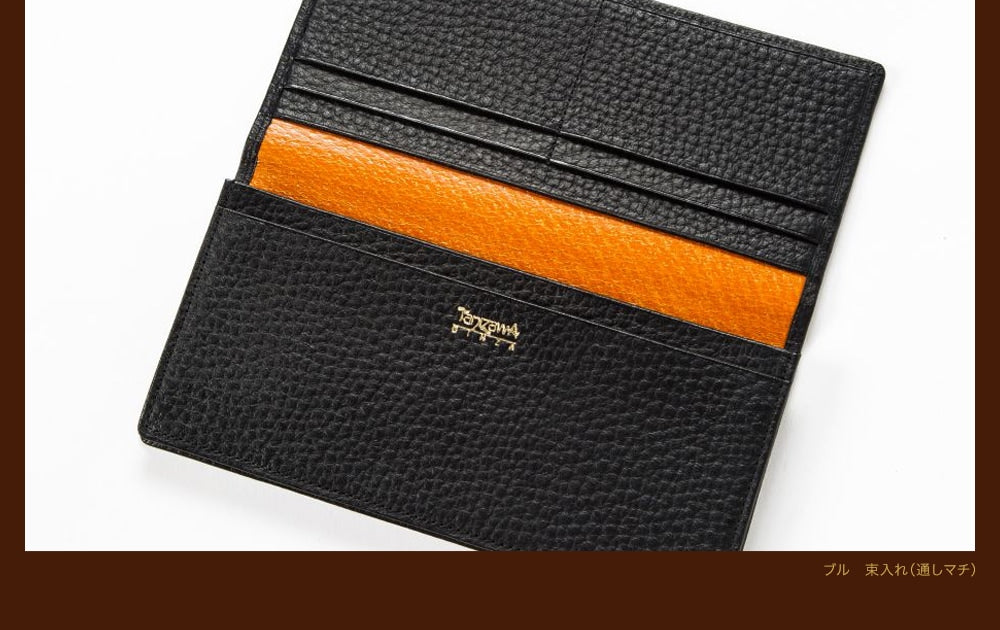 BLACK BULL 束入れ財布 通しマチ
