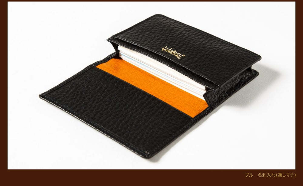 BLACK BULL 札入れ財布
