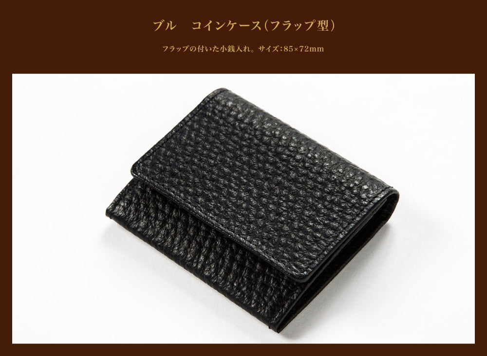 BLACK BULL カードケース 10枚