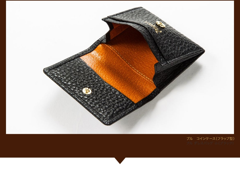 BLACK BULL 束入れ財布 通しマチ