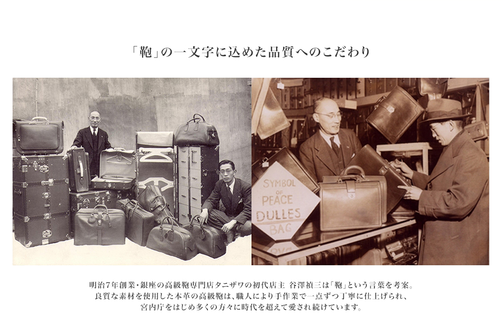 Saco slim dales size m tamanho preto