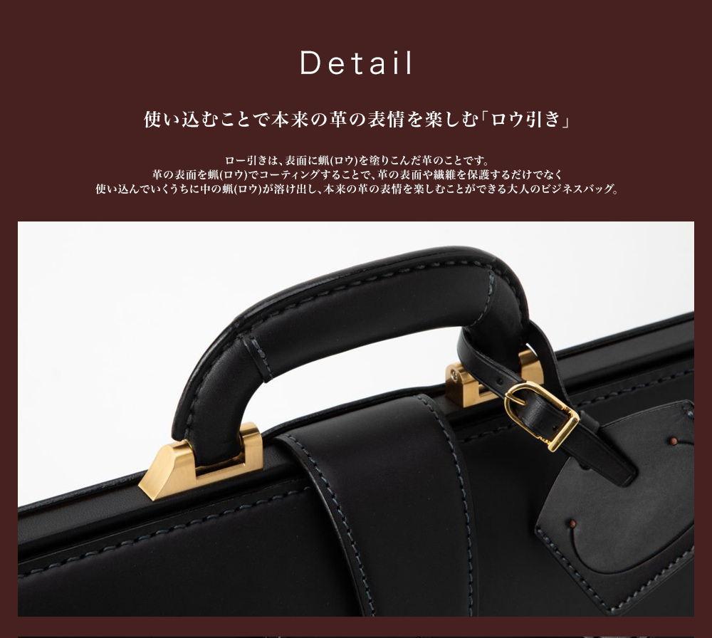 Saco slim dales size m tamanho preto