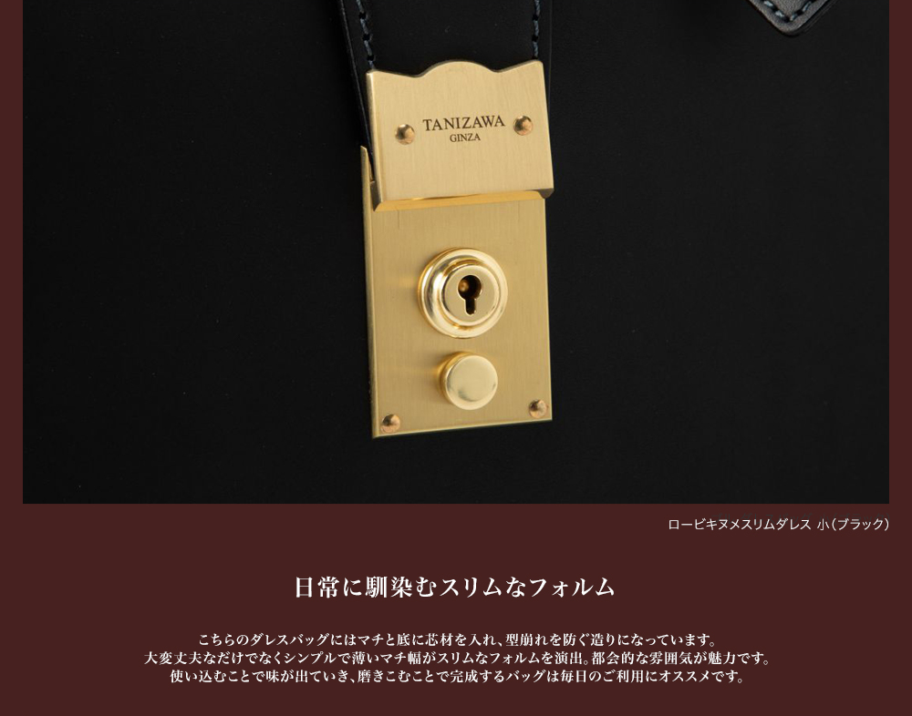 Saco slim dales size m tamanho preto