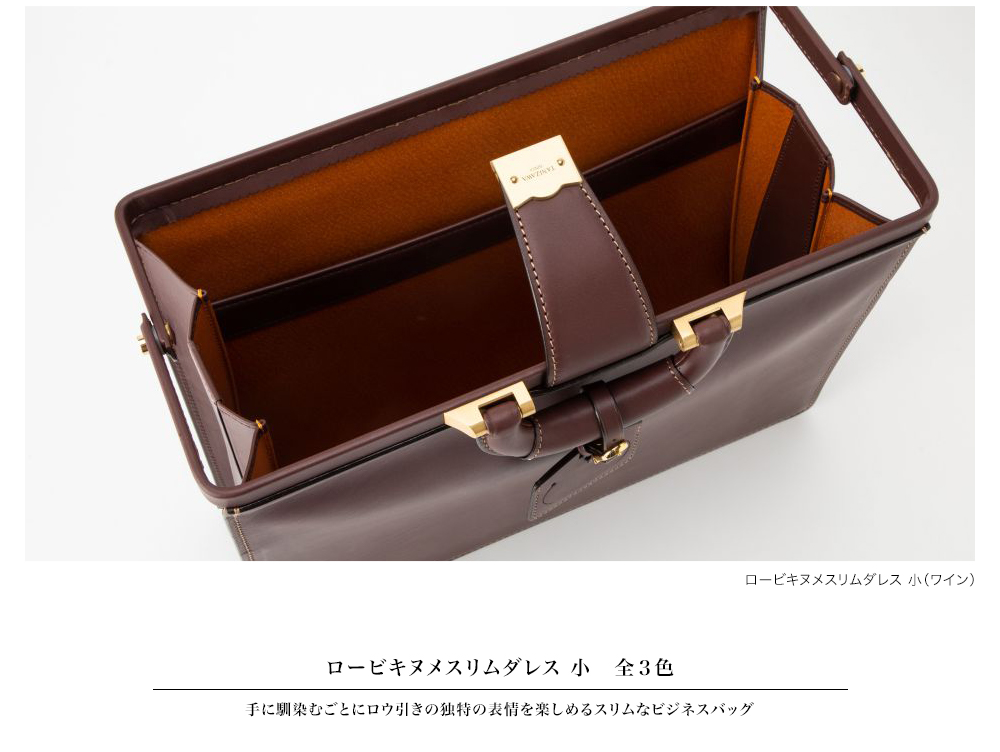 Saco slim dales size m tamanho preto