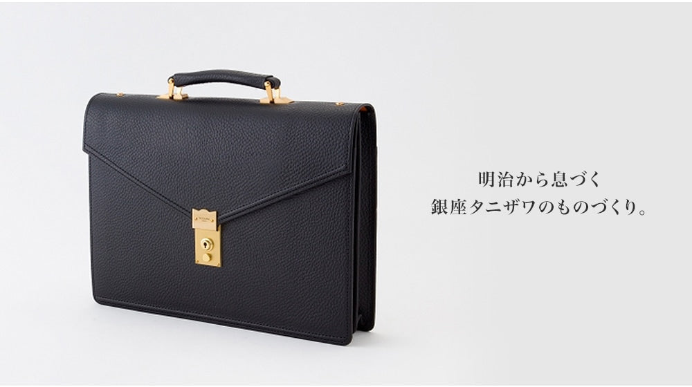 BLACK BULL 三角ブリーフケース Sサイズ