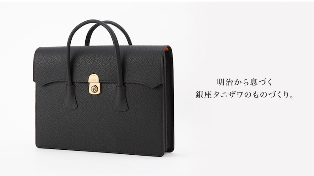 BLACK BULL Two -handed business bag flap type