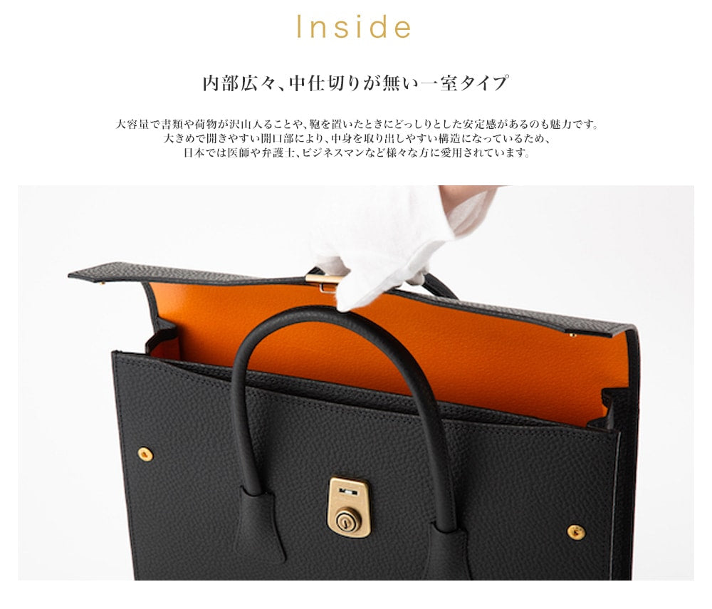 BLACK BULL Two -handed business bag flap type