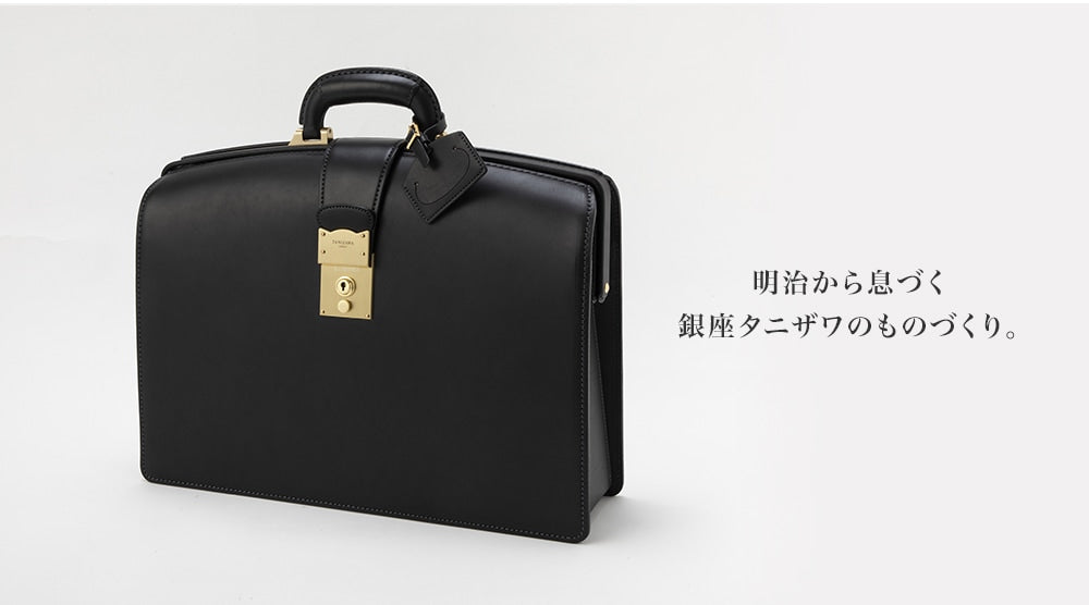 Bolsa Slimdedales en forma de montaña (vino)