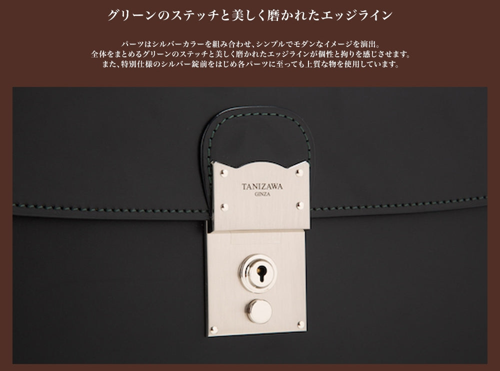 ブリーフケース 39cm (ブラウン)