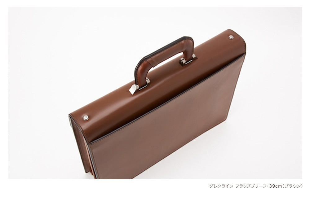 ブリーフケース 39cm (ブラウン)