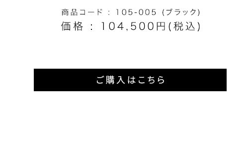 ブリーフケース 39cm (ブラウン)