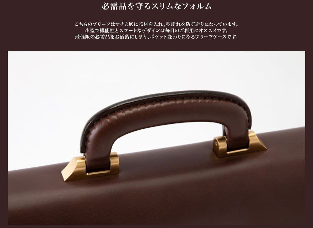 迷你簡短案例低極(葡萄酒)