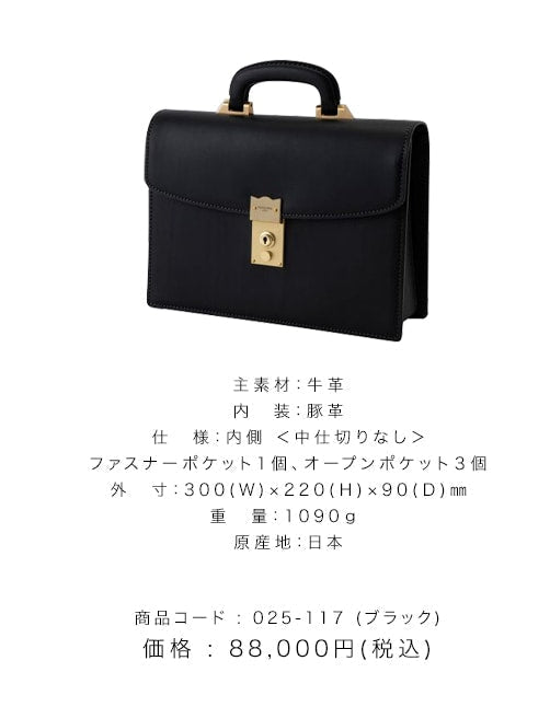 迷你簡短案例低極(葡萄酒)