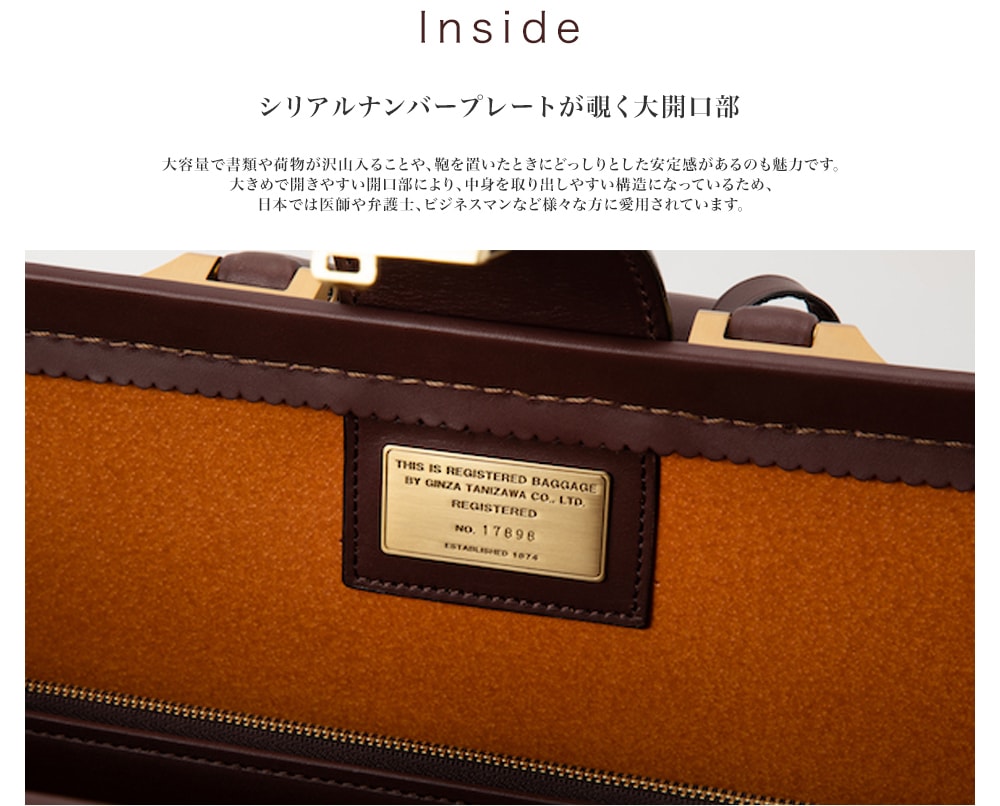 スリムダレスバッグ ロー引き Lサイズ ブラック