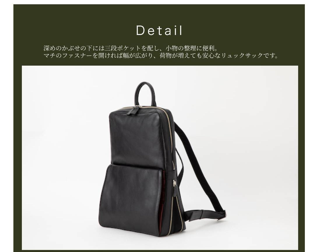 Rucksack Deep Cover (Brown X Kamel)