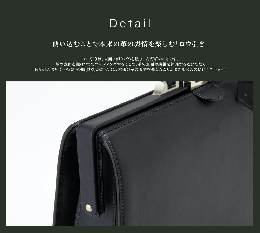 Um saco slim dales slim dales