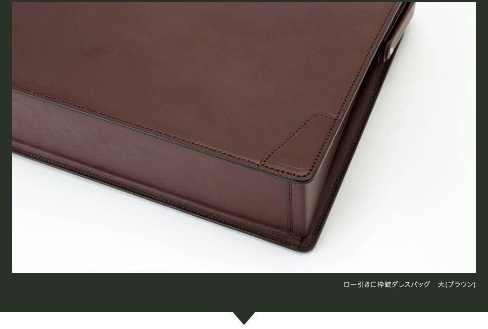 Um saco slim dales slim dales