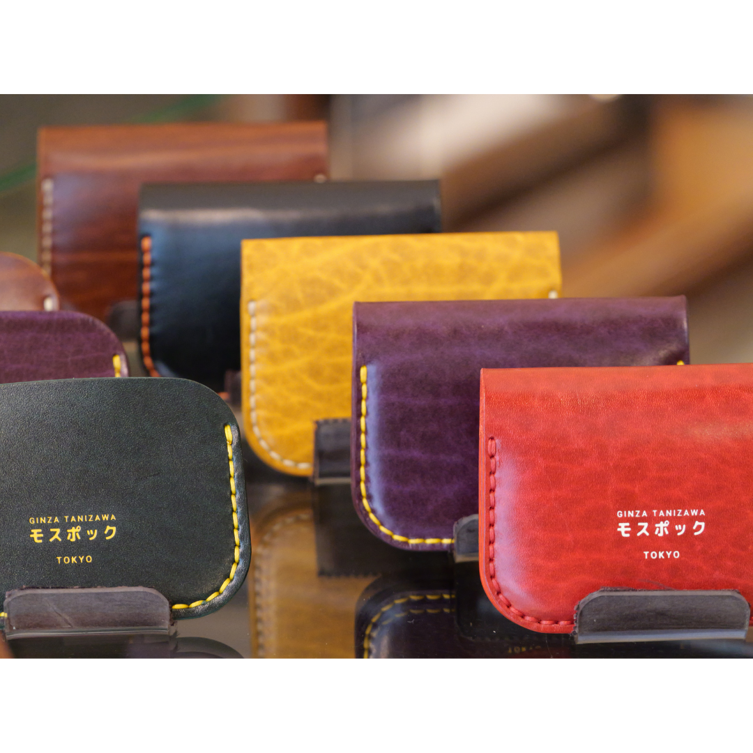 Ginza Tanizawa Tokio × Mageke Collaboration 2 -Found Card Case