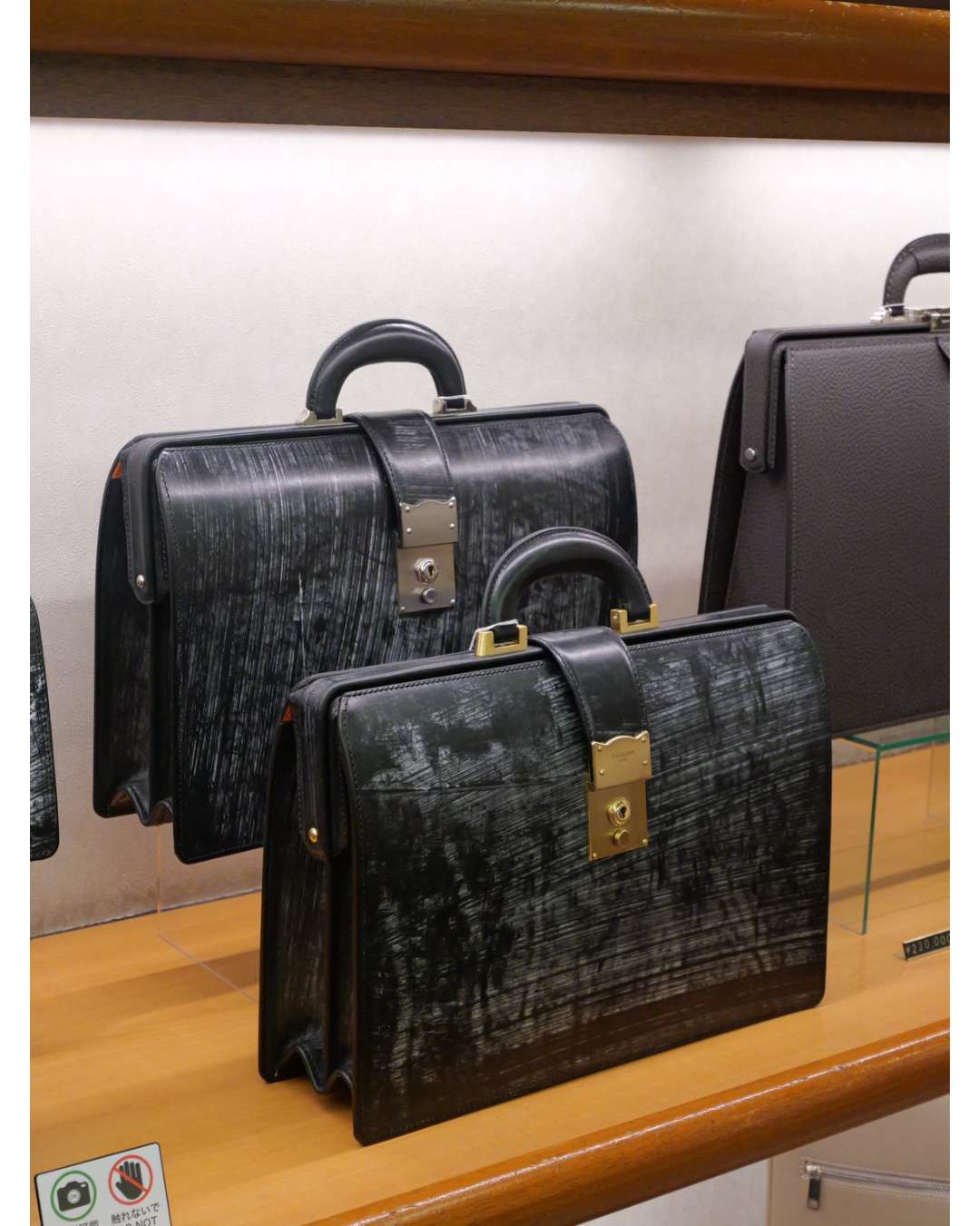 ブライドルレザー ダレスバッグ《Sサイズ》