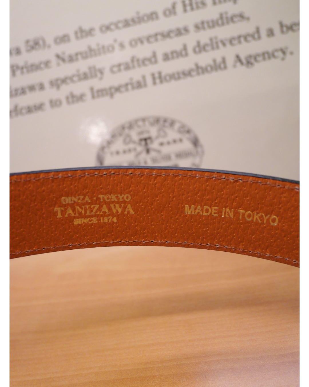 BLACK BULL 腰ベルト（栃木レザー / BLACK BULL Leather Belt）