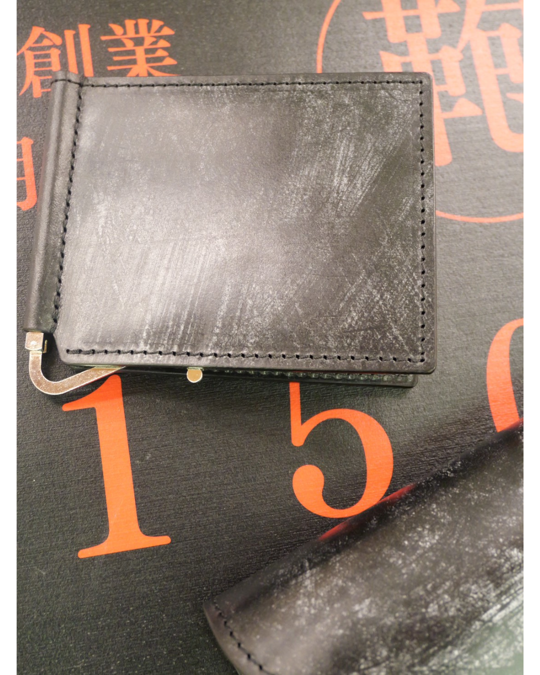 ブライドルレザーマネークリップ