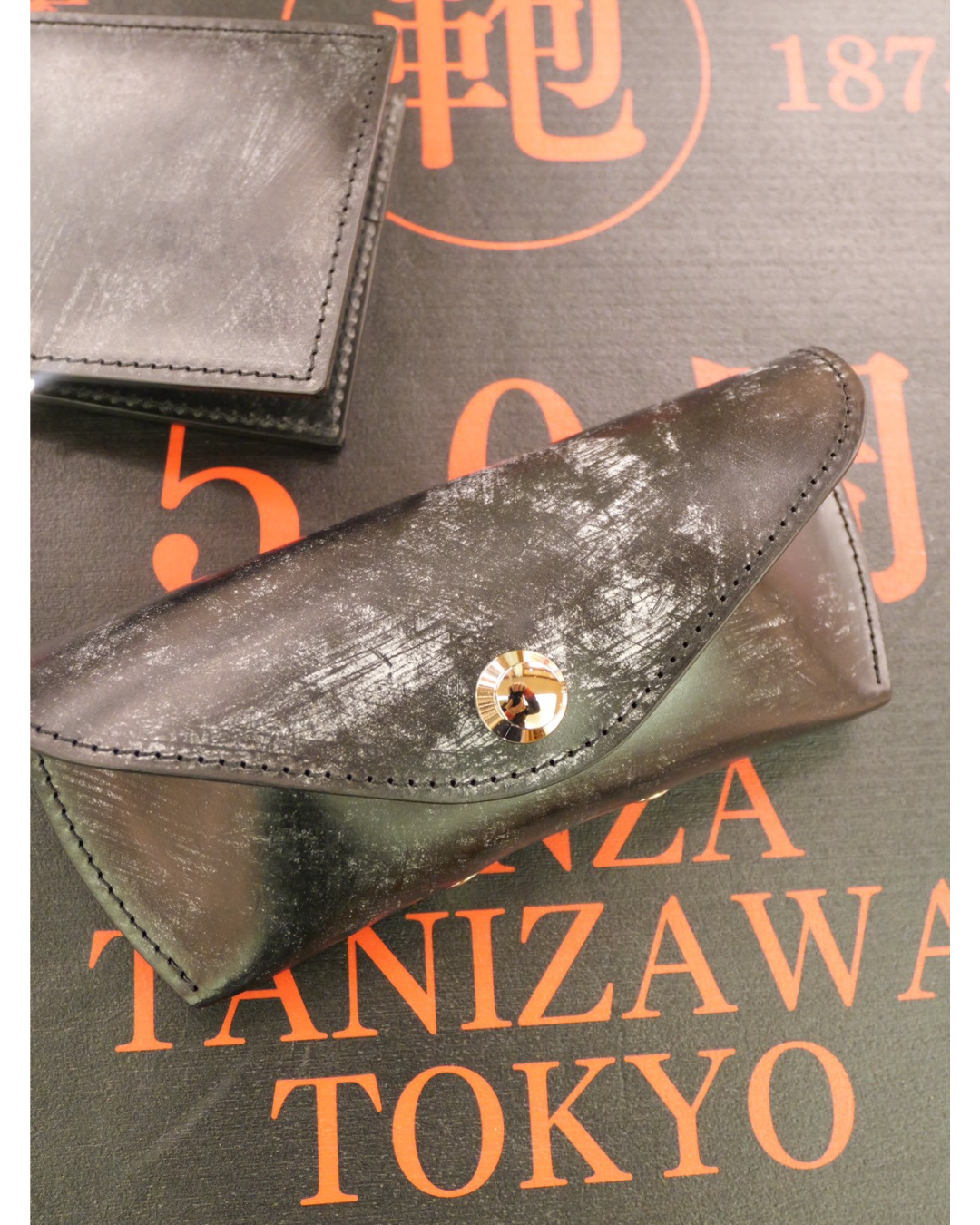 ブライドルレザーメガネケース