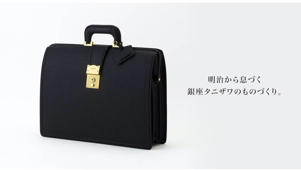 BLACK BULL ダレスバッグ 背面フラップ付　Lサイズ