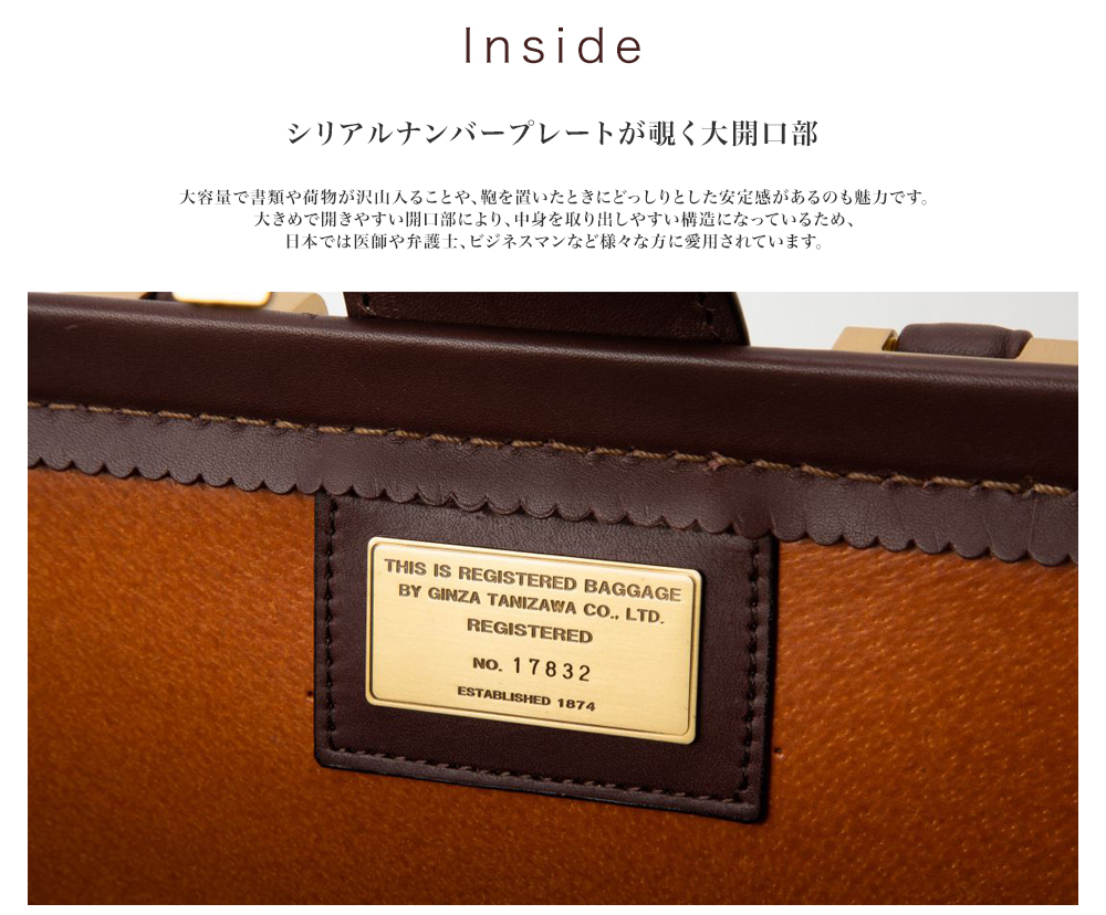 Saco slim dales size m tamanho preto