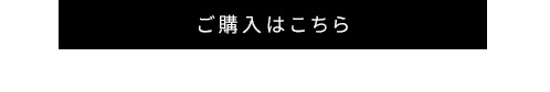 山型スリムダレスバッグ 　(ブラウン)